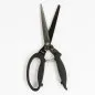 Preview: tools 9.5 Inch Recoil Scissors scissors Tim Holtz 1