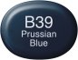 Preview: B39 Copic Sketch Marker 2