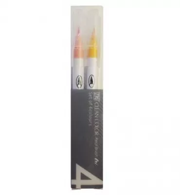 zig clean color real brush 4 pale colors